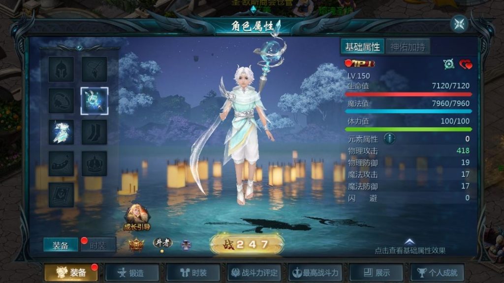 20260427181249634-下载 (1)