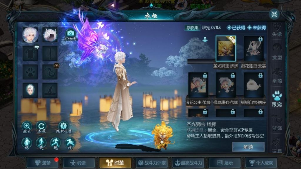 20260427181249702-下载 (2)