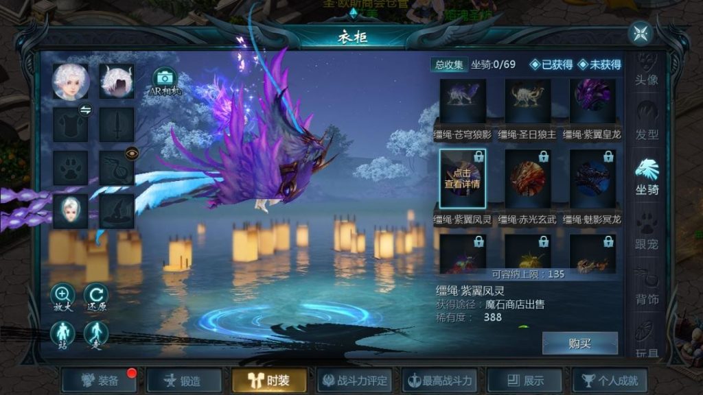 20260427181250346-下载 (4)