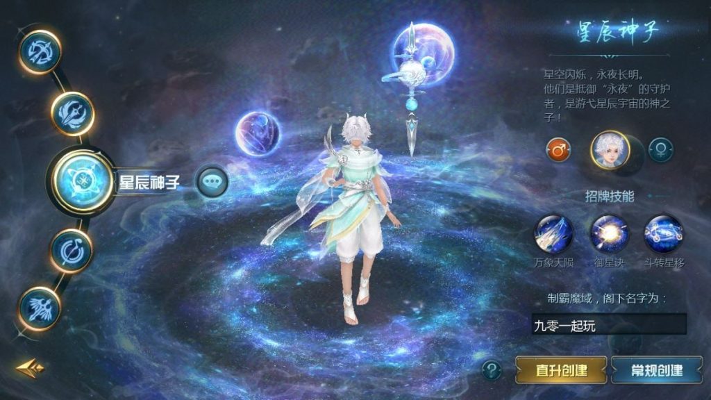 20260427181250714-下载 (3)