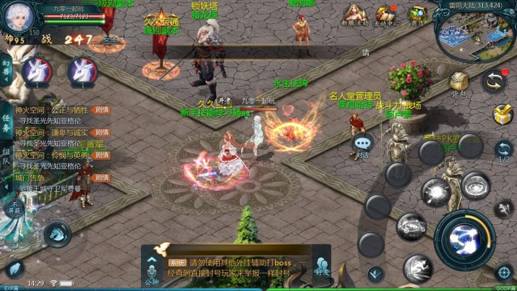 20260427181257961-下载 (7)