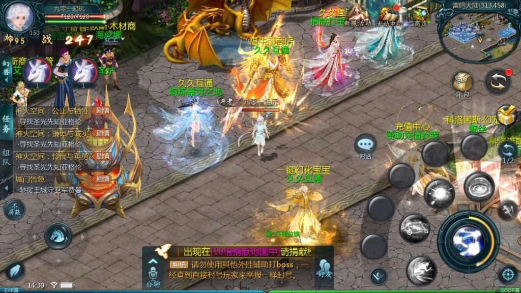 20260427181258379-下载 (8)