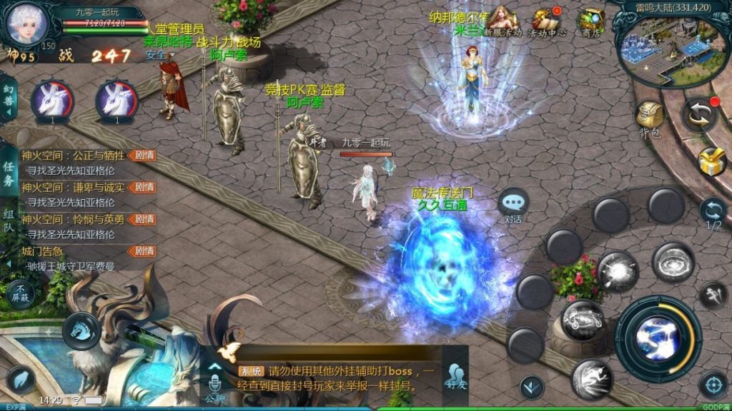 20260427181259844-下载 (9)