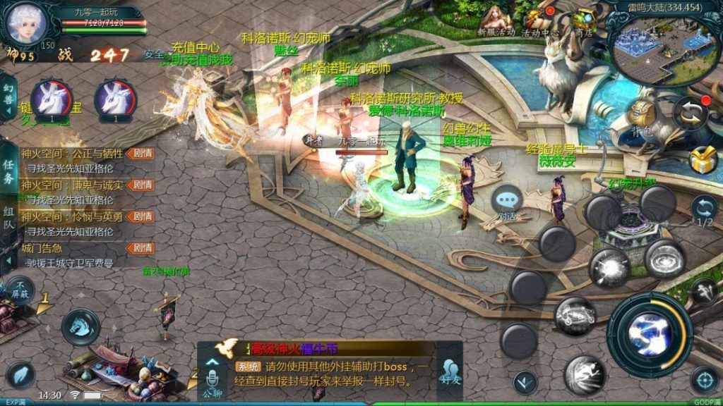 20260427181259913-下载 (10)