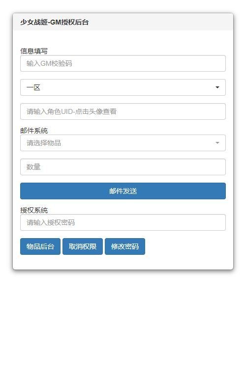 20260427182229831-下载 (1)