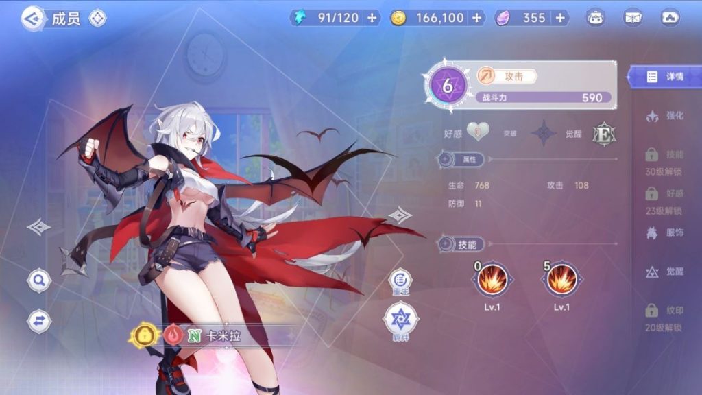 20260427182230838-下载 (3)