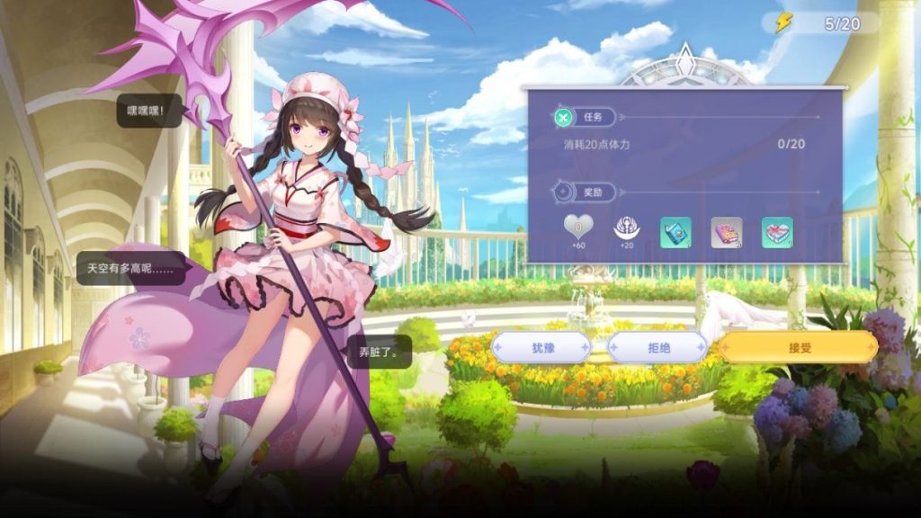 20260427182231634-下载 (5)