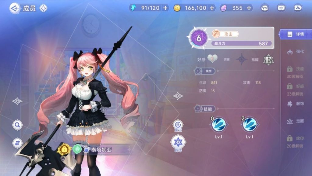 20260427182232156-下载 (6)