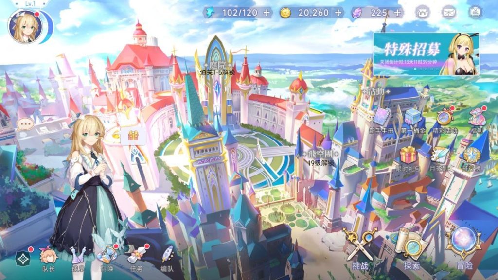 20260427182239990-下载 (13)