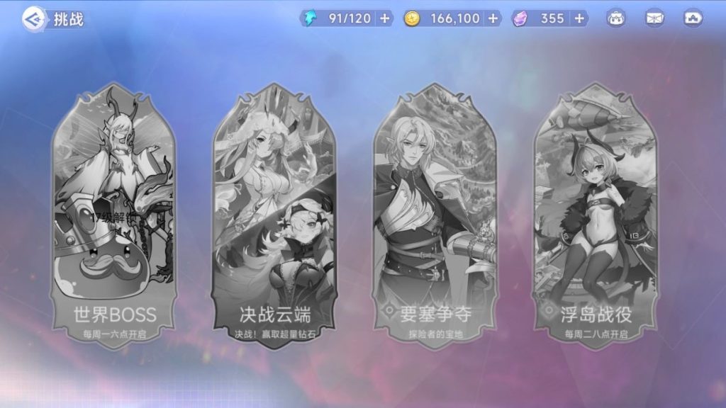 20260427182240308-下载 (9)