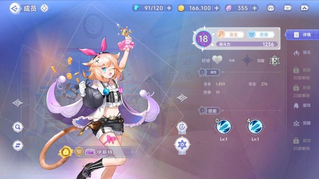 20260427182240499-下载 (8)