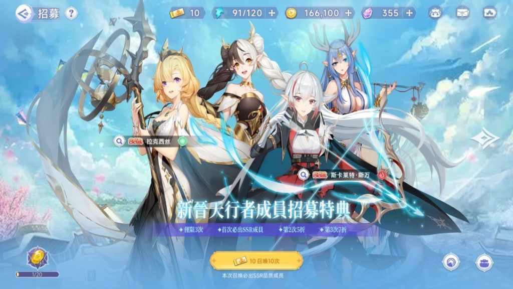 20260427182242476-下载 (12)