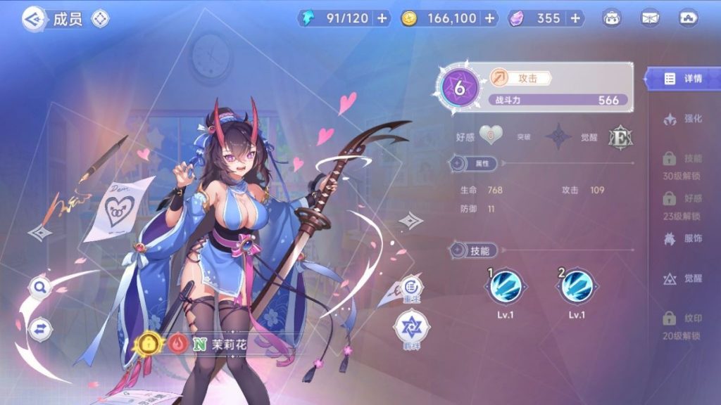 20260427182248907-下载 (19)