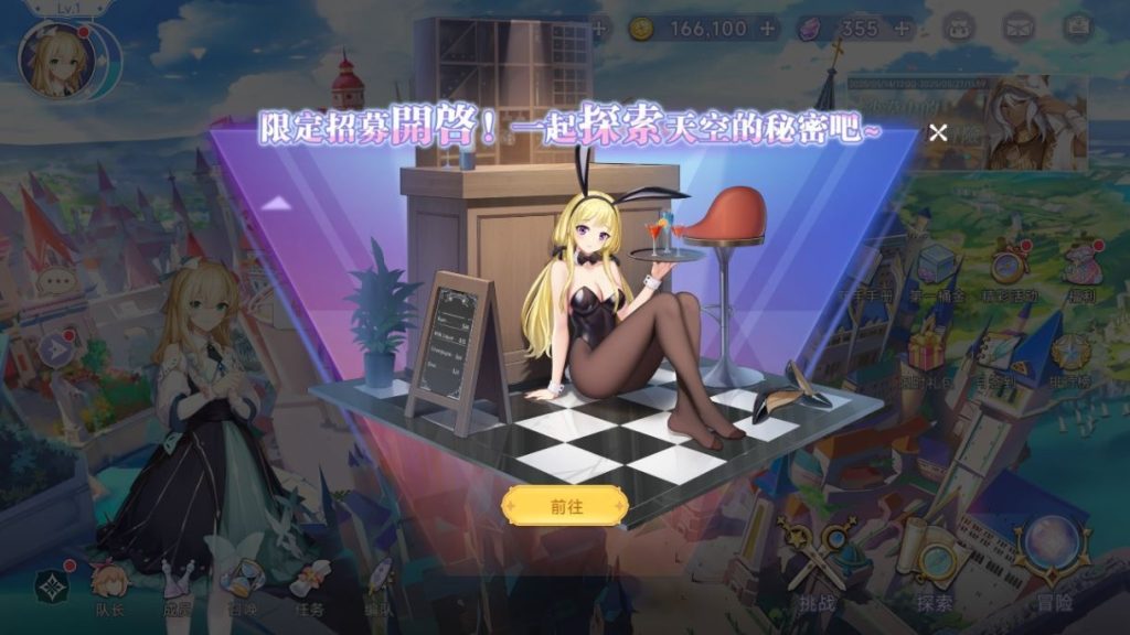 20260427182249590-下载 (16)