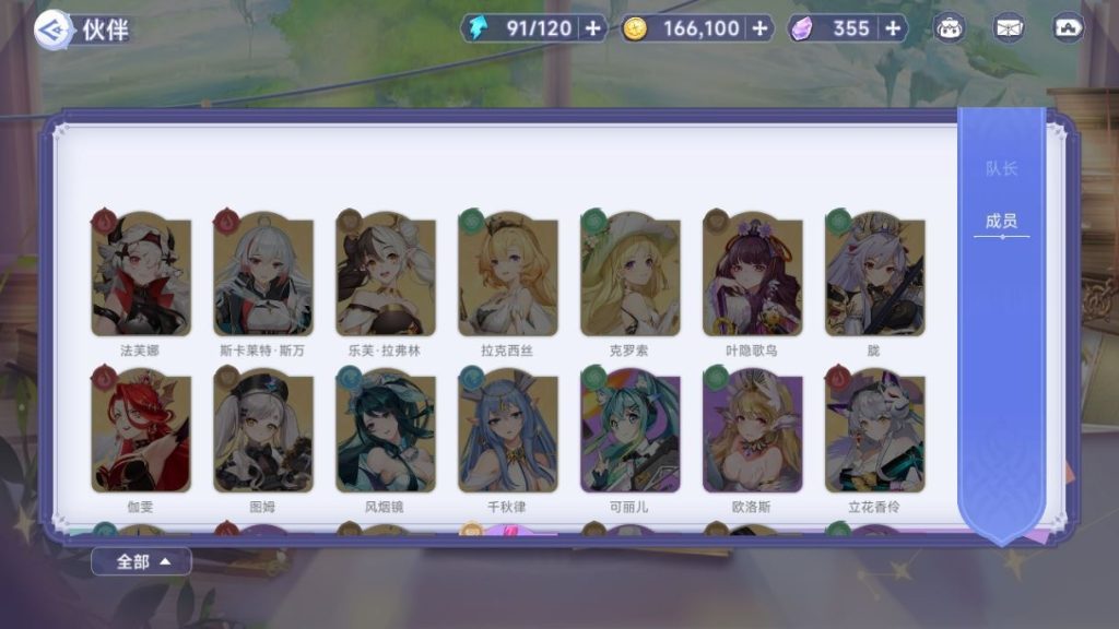 20260427182250460-下载 (17)