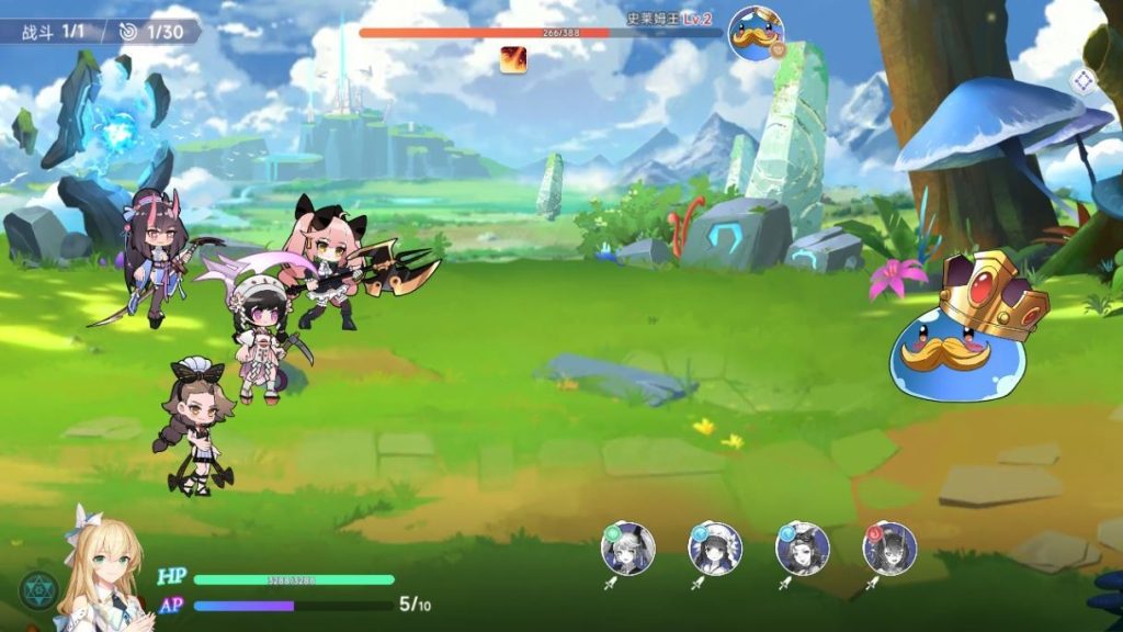 20260427182251739-下载 (18)