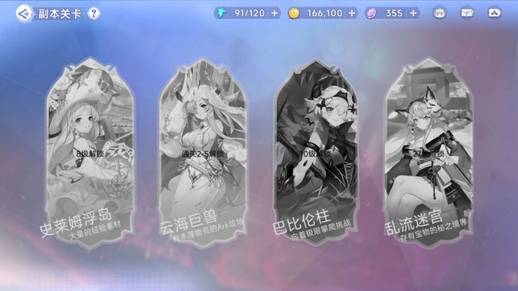 20260427182255779-下载 (20)