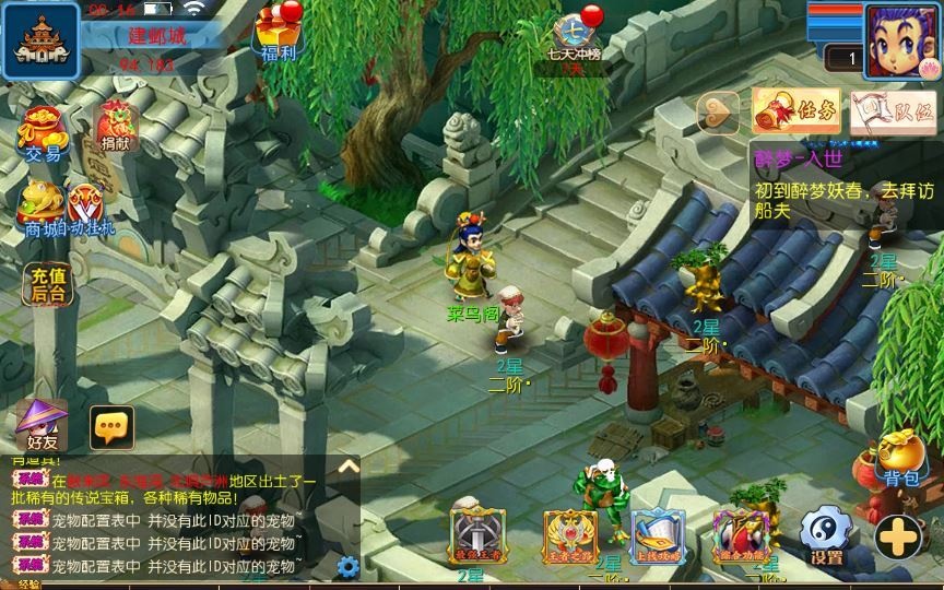 20260427182610989-下载 (1)