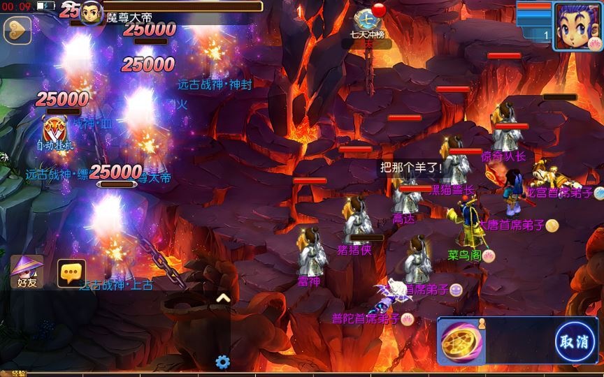 20260427182611408-下载 (2)