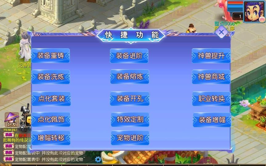 20260427182617966-下载 (8)