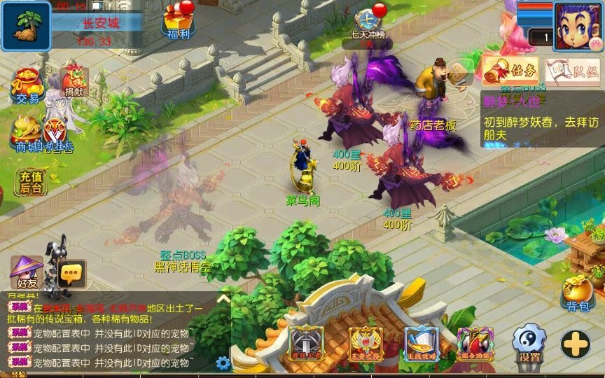 20260427182618848-下载 (11)