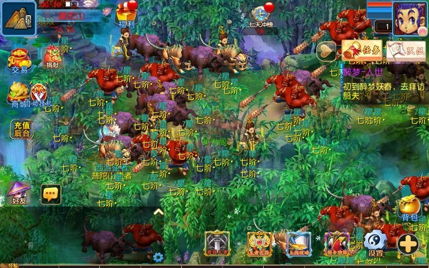 20260427182618919-下载 (10)