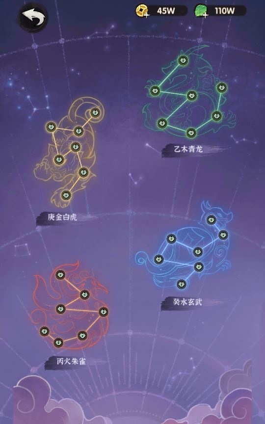 20260427183043190-下载 (1)