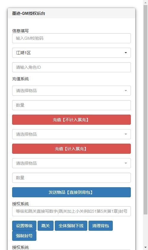 20260427183043427-下载 (2)