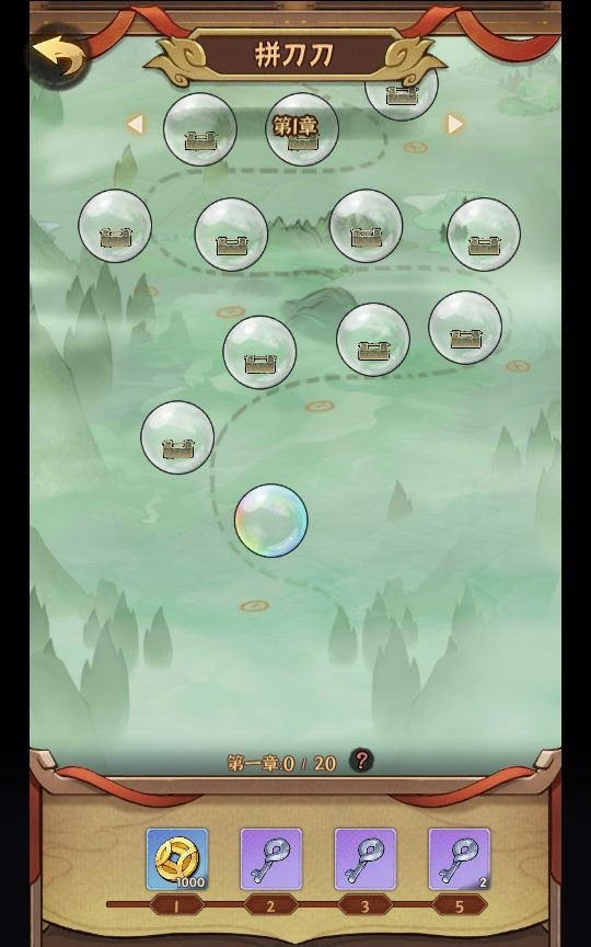 20260427183043437-下载 (3)