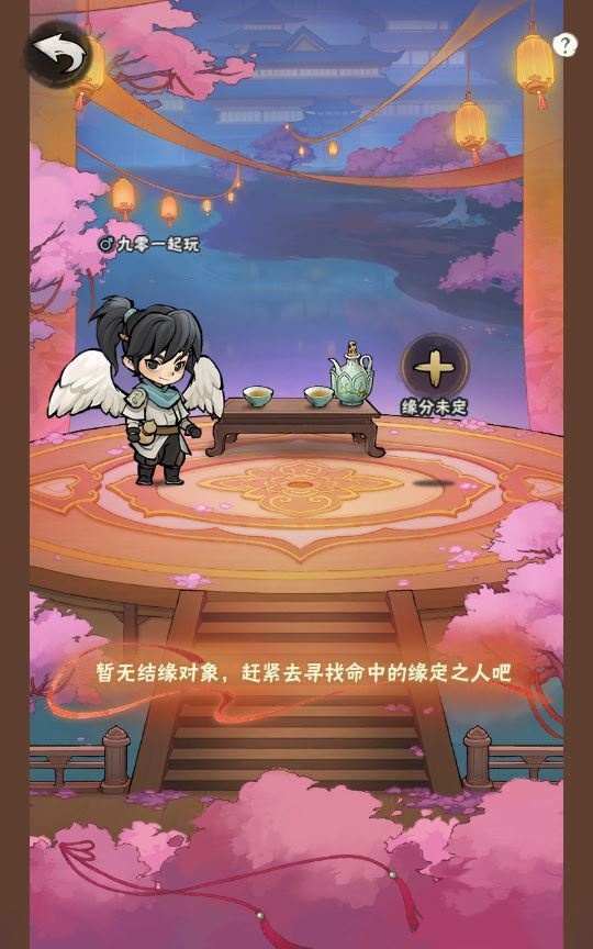 20260427183043746-下载 (6)