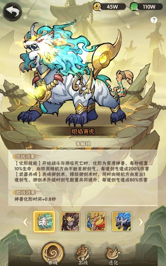 20260427183053379-下载 (11)