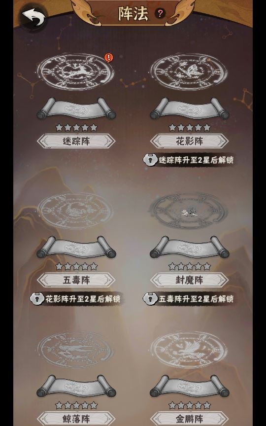 20260427183059139-下载 (18)