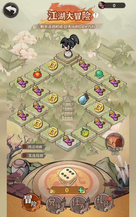 20260427183101220-下载 (16)