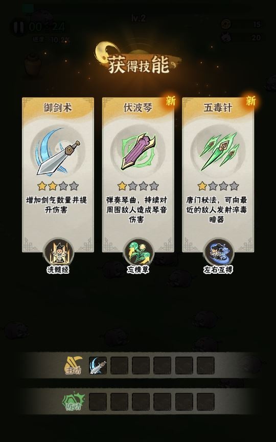 20260427183107929-下载 (23)