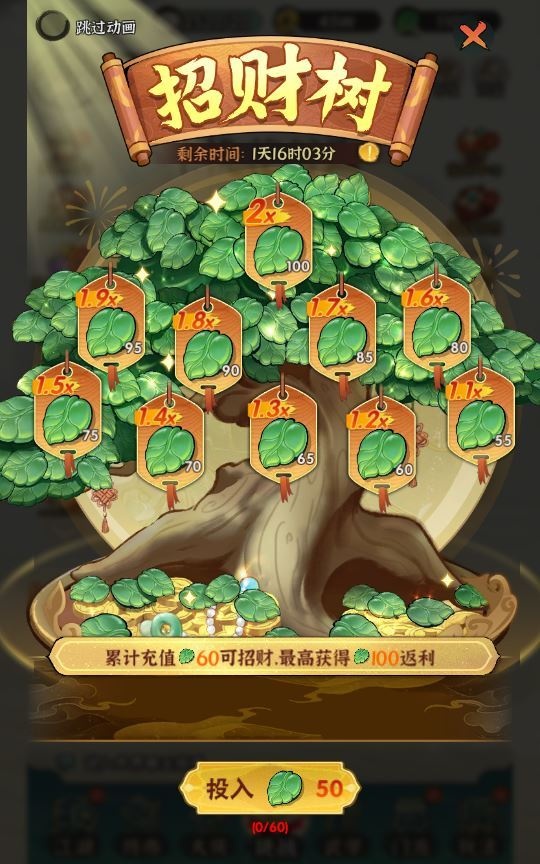 20260427183108558-下载 (21)