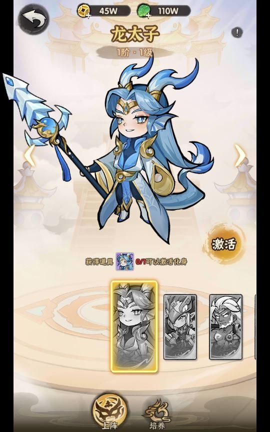 20260427183109850-下载 (22)