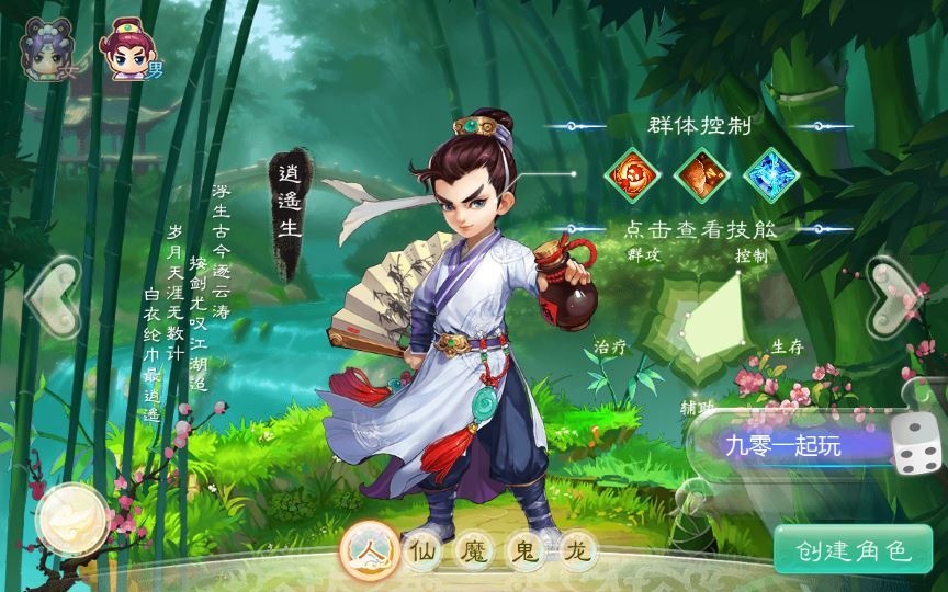 20260427183450533-下载 (17)