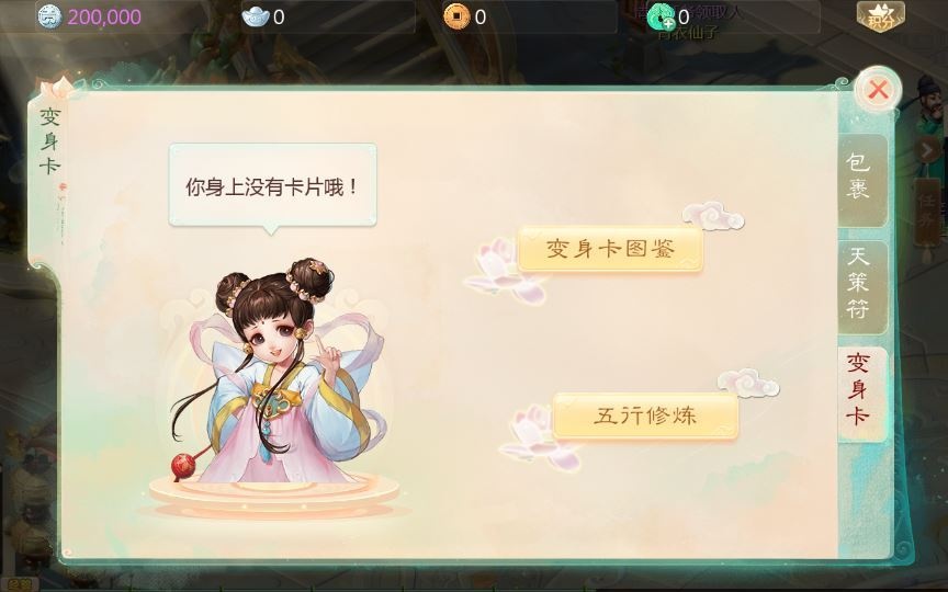 20260427183457358-下载 (2)