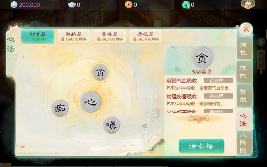 20260427183458952-下载 (4)