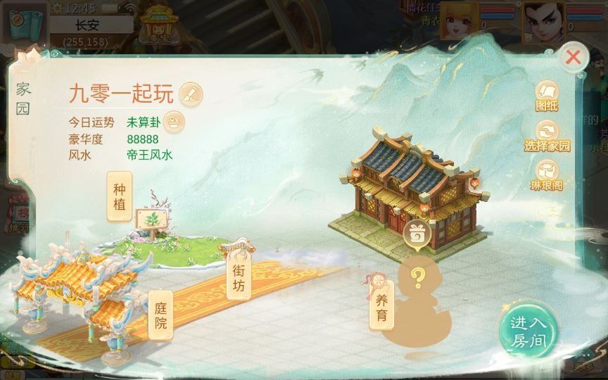 20260427183505633-下载 (12)