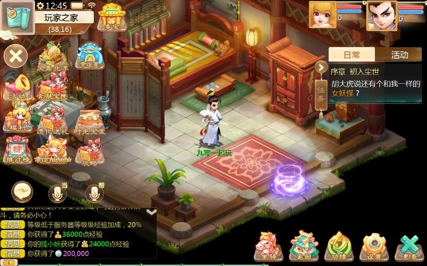 20260427183506681-下载 (9)