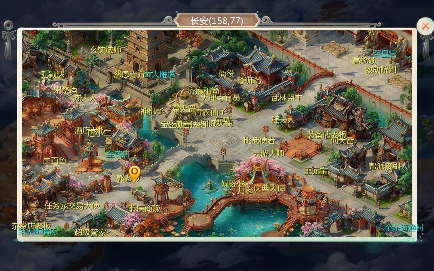 20260427183507315-下载 (11)