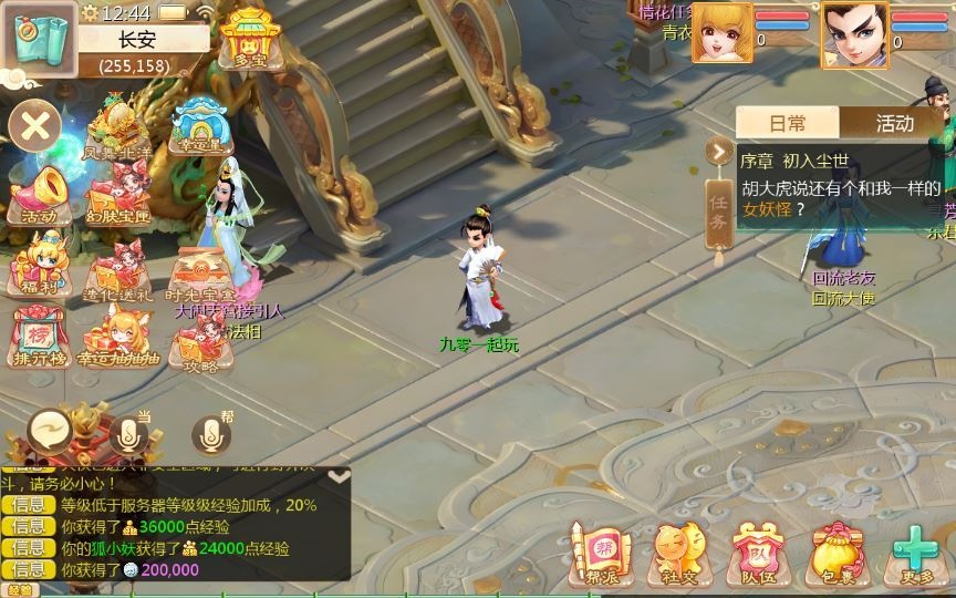 20260427183507838-下载 (10)