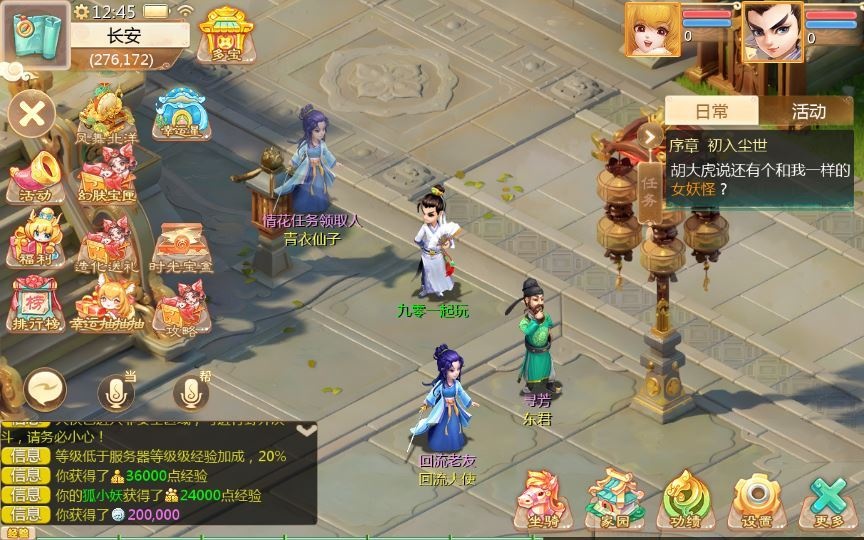 20260427183515589-下载