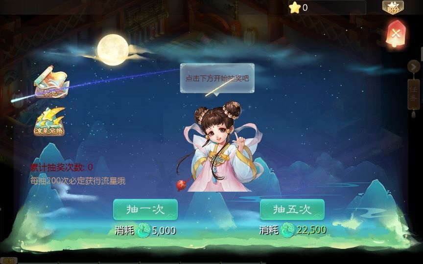 20260427183515832-下载 (16)