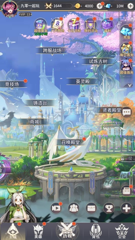 20260427183733737-下载 (3)