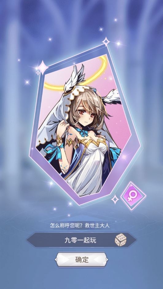 20260427183733779-下载 (1)