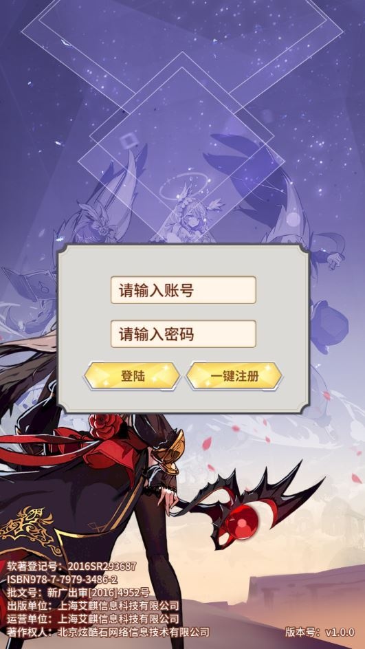 20260427183734733-下载 (2)