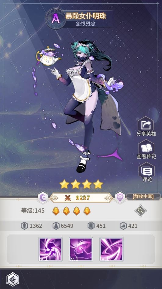 20260427183735143-下载 (4)