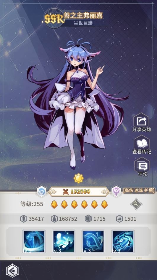 20260427183735323-下载 (6)